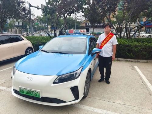 8月份唐山市出租汽車行業(yè)月文明標兵名單發(fā)布