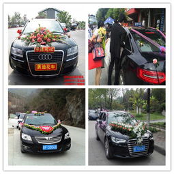 漢中遠(yuǎn)達(dá)汽車租賃公司 優(yōu)質(zhì)二手車經(jīng)銷與租車服務(wù)