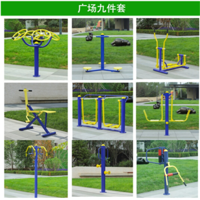 石家莊公園健身器材與社區(qū)設施 打造活力健康城市的基石